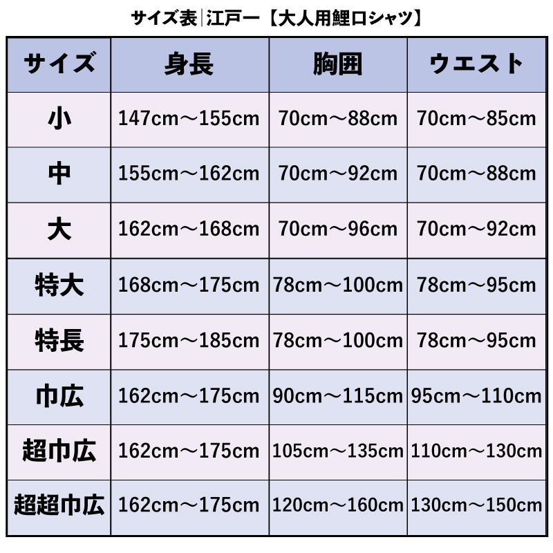 ���Ͱ좣������������ġڤޤȤ��ۼ꿡������ѡ��˽����ѡ�