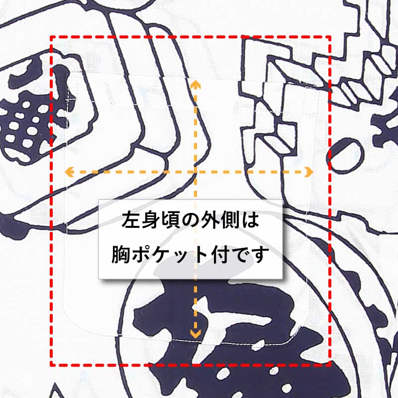 ���Ͱ좣������������ġڤޤȤ��ۼ꿡������ѡ��˽����ѡ�