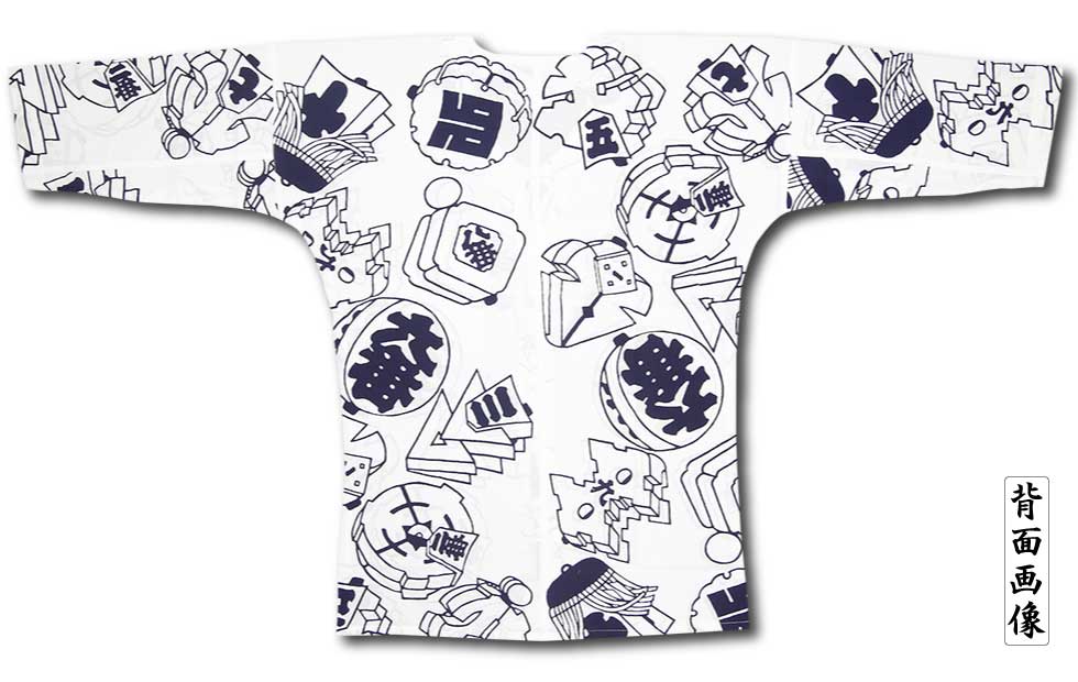 ���Ͱ좣������������ġڤޤȤ��ۼ꿡������ѡ��˽����ѡ�