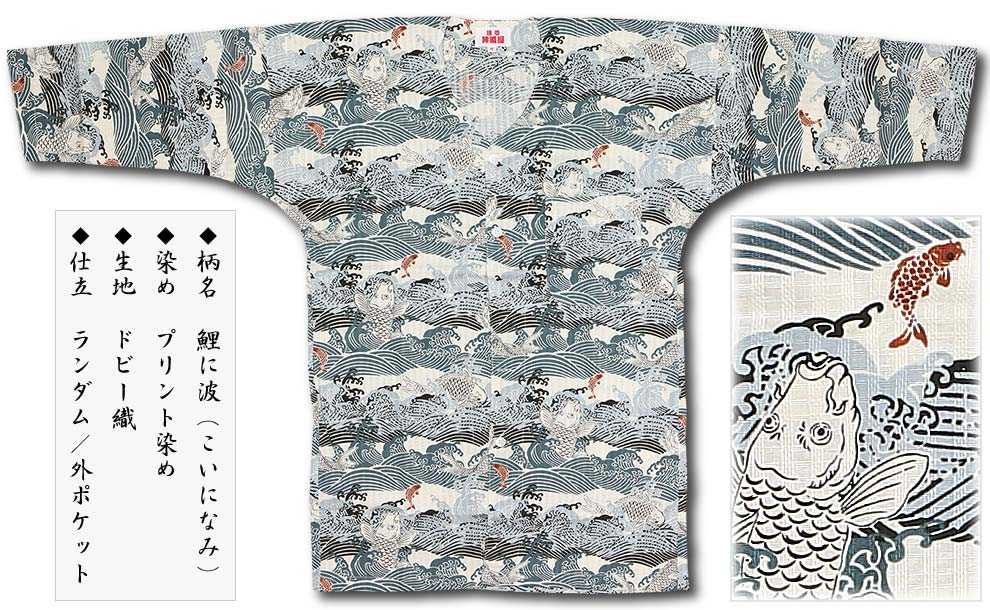 ���ں����ʡåץ��ȸ������ġ۸���ȡʤ����ˤʤߡ˥��꡼��