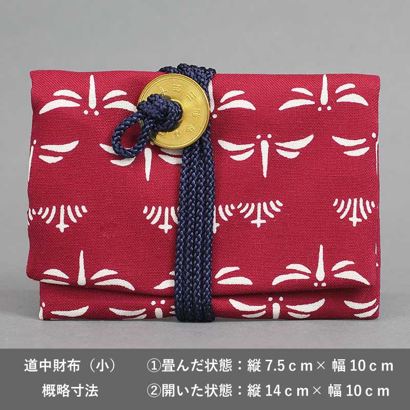 ��ƻ����ۡþ��������ٹ��Ͱ�ڤȤ�ܡ������꡼��