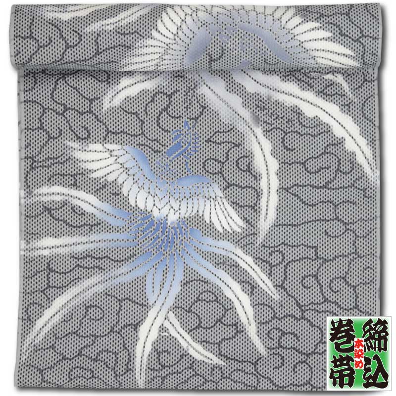 ߡӡ˱˱äۤˤۥ졼ɻҢ