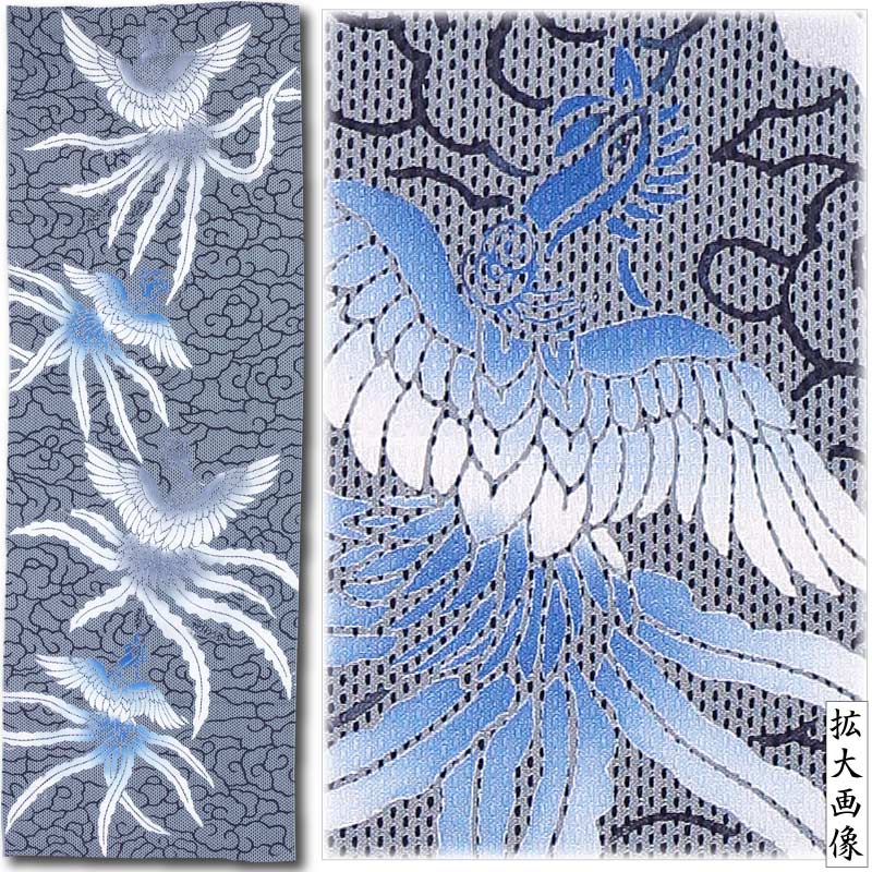 ߡӡ˱˱äۤˤۥ졼ɻҢ