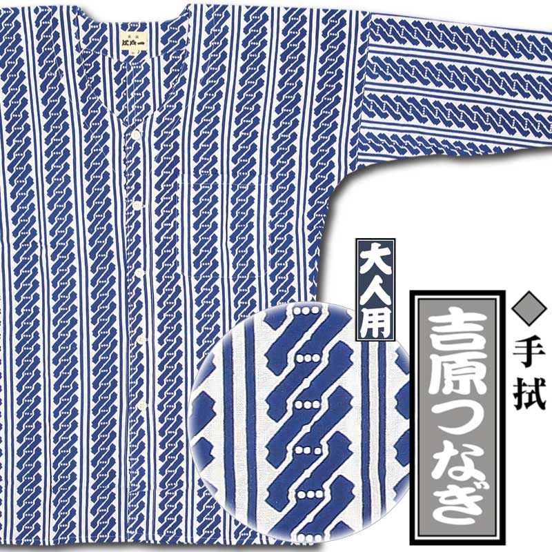 ���Ͱ좣������������ġڵȸ��Ĥʤ��ۼ꿡�������