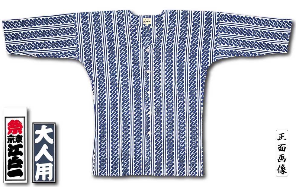 ���Ͱ좣������������ġڵȸ��Ĥʤ��ۼ꿡�������