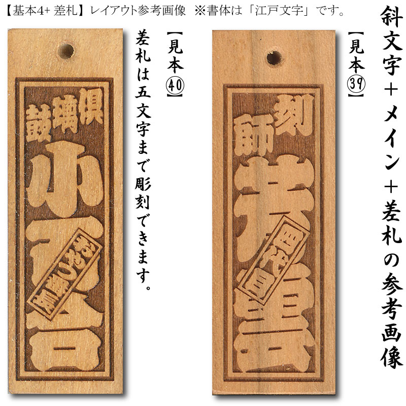木綿　筒描き　文字　奉納旗　古布　文字布 木綿 筒描き 文字 奉納旗 古布 文字布 その他