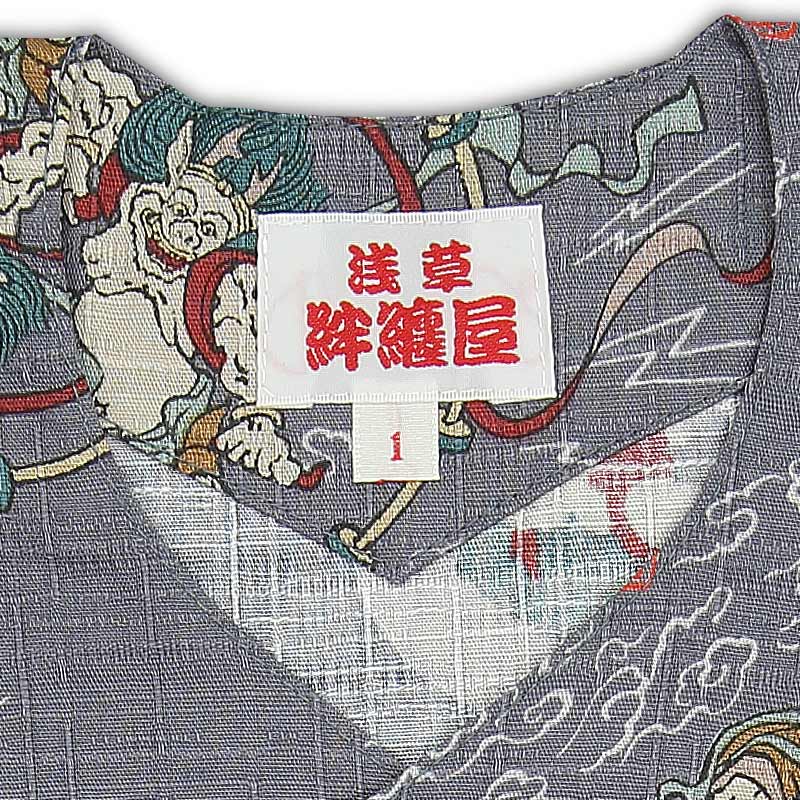 ��SALE�ڻҤɤ��ѡø��+����԰��岼���åȡ���������˱��ʥ��졼�˺߸˸¤�Τ������ʡ�