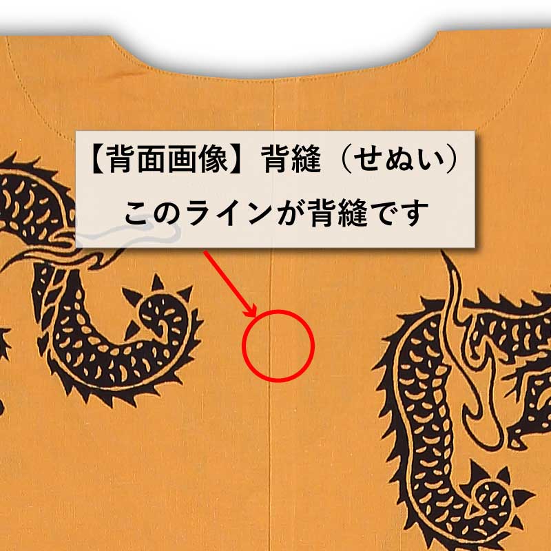 Ͱ좡ġڱζä夦꿡
