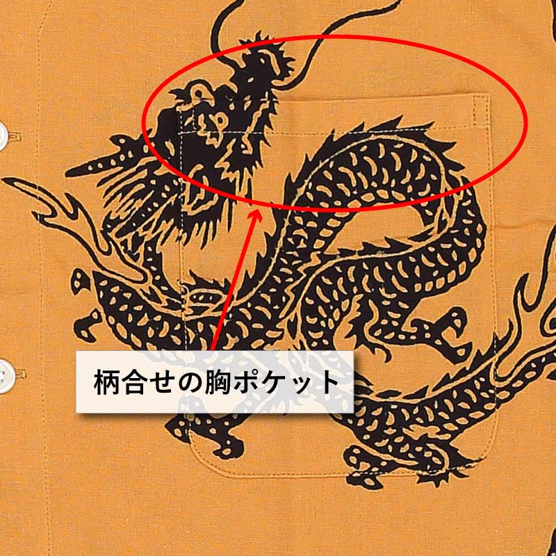 Ͱ좡ġڱζä夦꿡