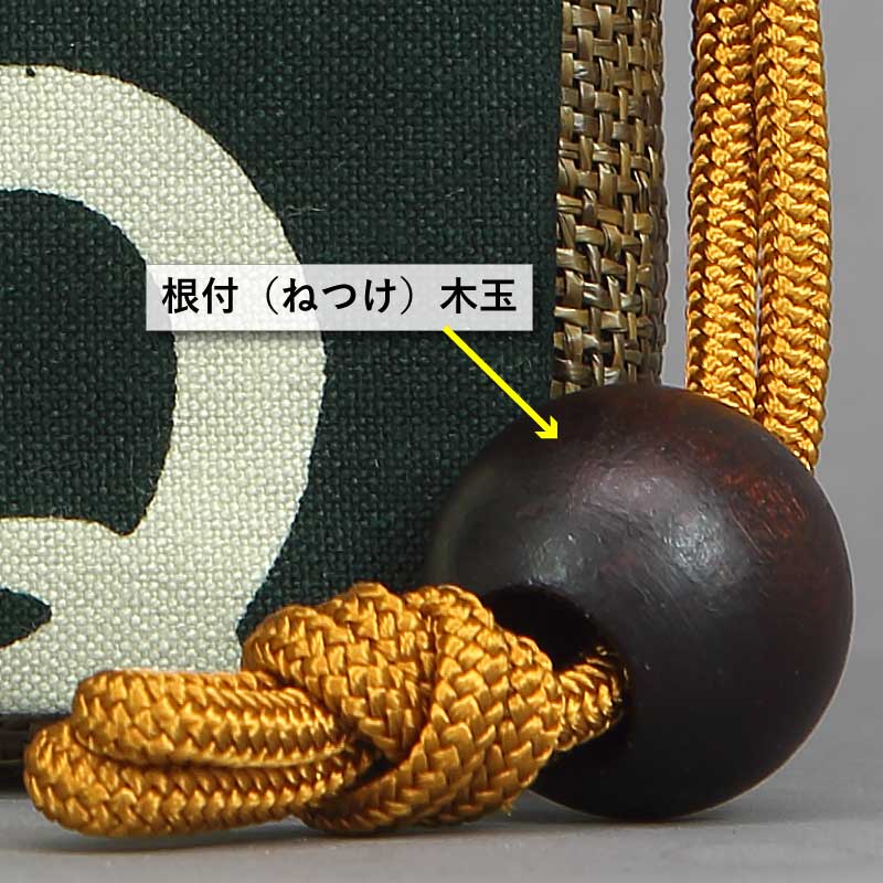 タヌキの剥製 和風装飾品 ケース入り BEAMS JAPAN (BEAMS JAPAN) [Special order] Shigaraki ware Tanuki