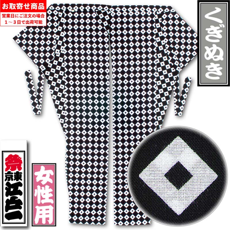 ���Ͱ�ڤ����̤���ţȴ������-4�԰���������