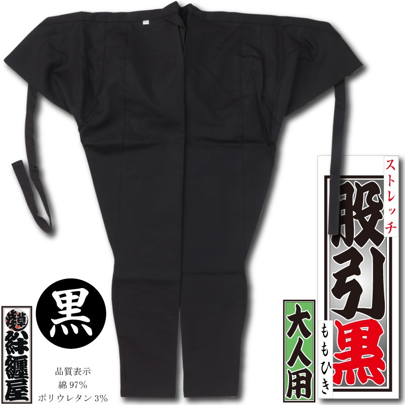 Ѹ԰ڥȥåùۢפΰٺ߸˸¤