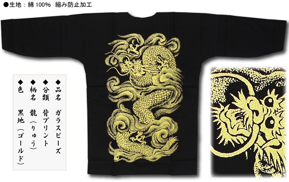 �إץ��ȸ������ġڥ��饹�ӡ�����ζ�۹�������ɢ��饹�ȥ���󥹡��߸˸¤�ε����ʡ�