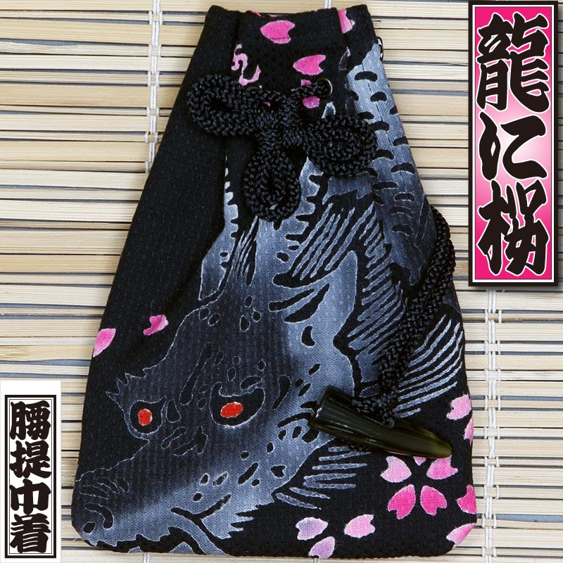 �ں����ʡ۹��������ζ�˺��ä�夦�ˤ�����׹��ɻҢ���������