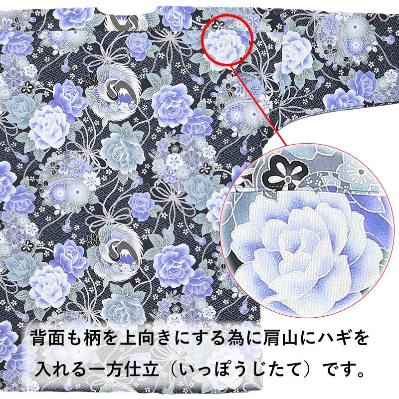 �������ץ��ȸ������ġ���Ȳ֡äĤ�ȤϤʡն���ʺ��˰�����Ω