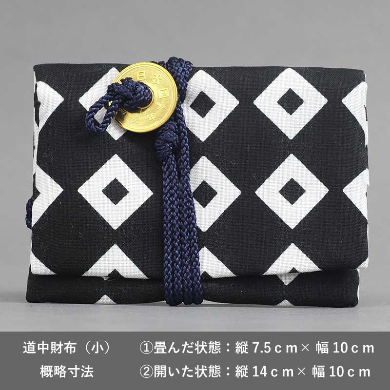 ƻ����ۡʾ��˹��Ͱ�֤����̤����������꡼��