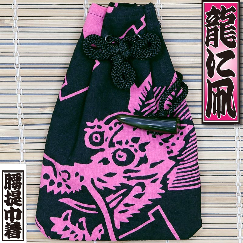 ںʡ۹ζä夦ˤòʥԥ󥯡