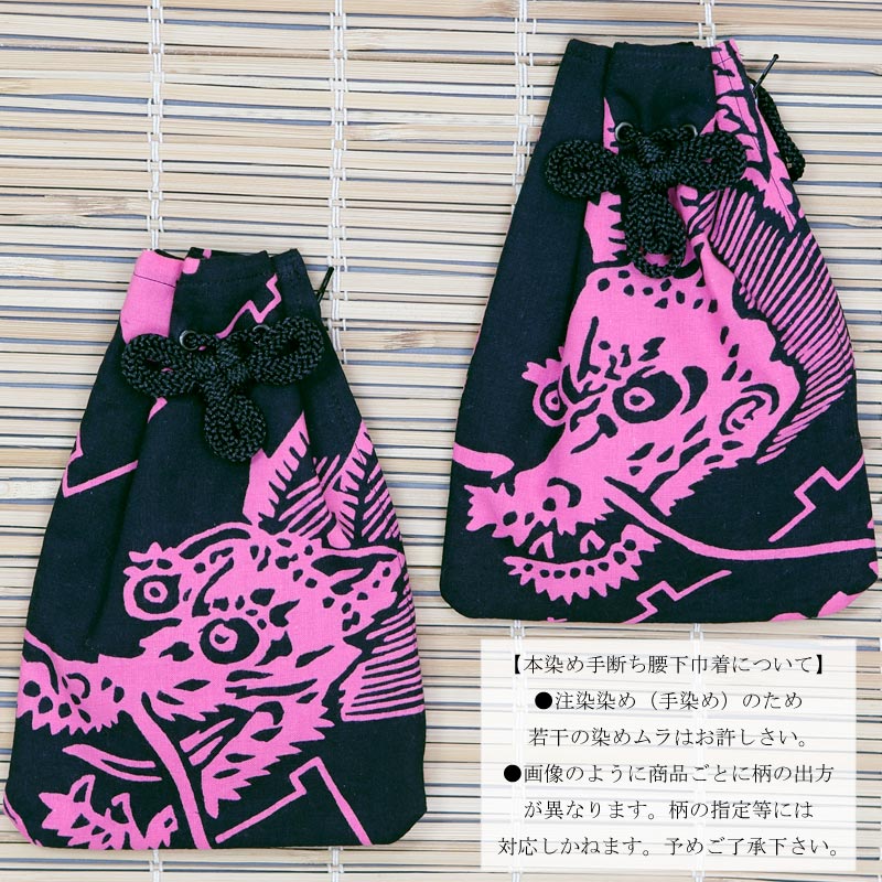 ںʡ۹ζä夦ˤòʥԥ󥯡