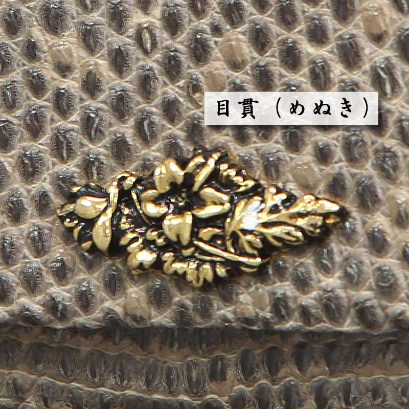 ���ں����ʡð�����-���̻��͡۹������Х��������֥ꥶ���ɡåȥ����ס�����ס׺����ʥ���ɥ١������