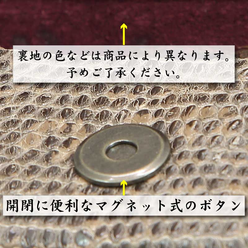 ���ں����ʡð�����-���̻��͡۹������Х��������֥ꥶ���ɡåȥ����ס�����ס׺����ʥ���ɥ١������