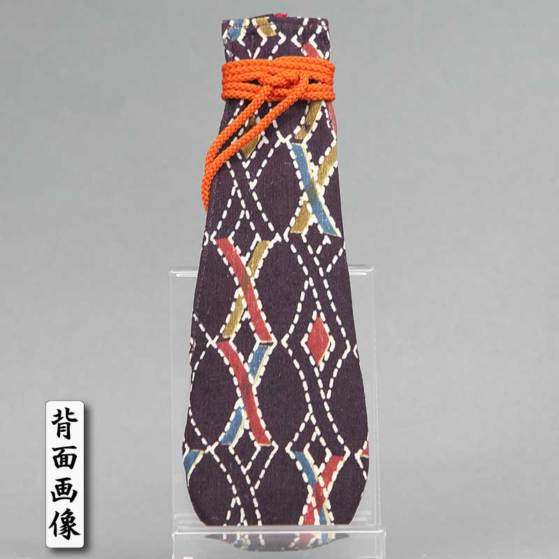 複製/松花堂/南山道人/茄子/工芸/杉共箱付/布袋屋掛軸HI-172 新川（ベロ）【幾何学文様｜きかがくもんよう】茄子紺□祭用品専門店