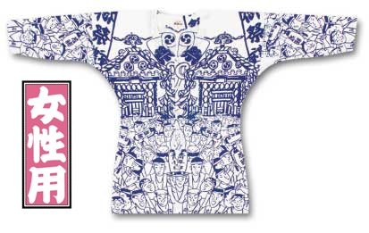 ���Ͱ�ڤޤĤ�ۼ꿡-1�������ġ�����ѡ�������