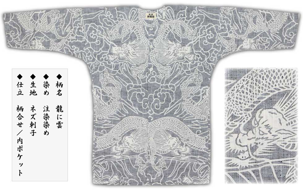 ںʡġζ˱ä夦ˤץͥݡȴ