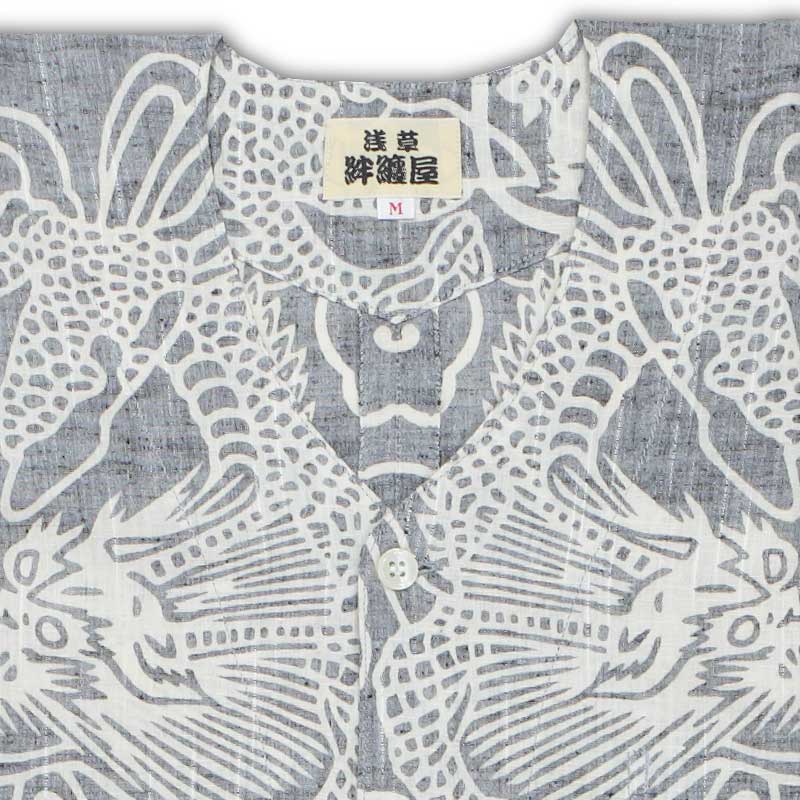 ںʡġζ˱ä夦ˤץͥݡȴ