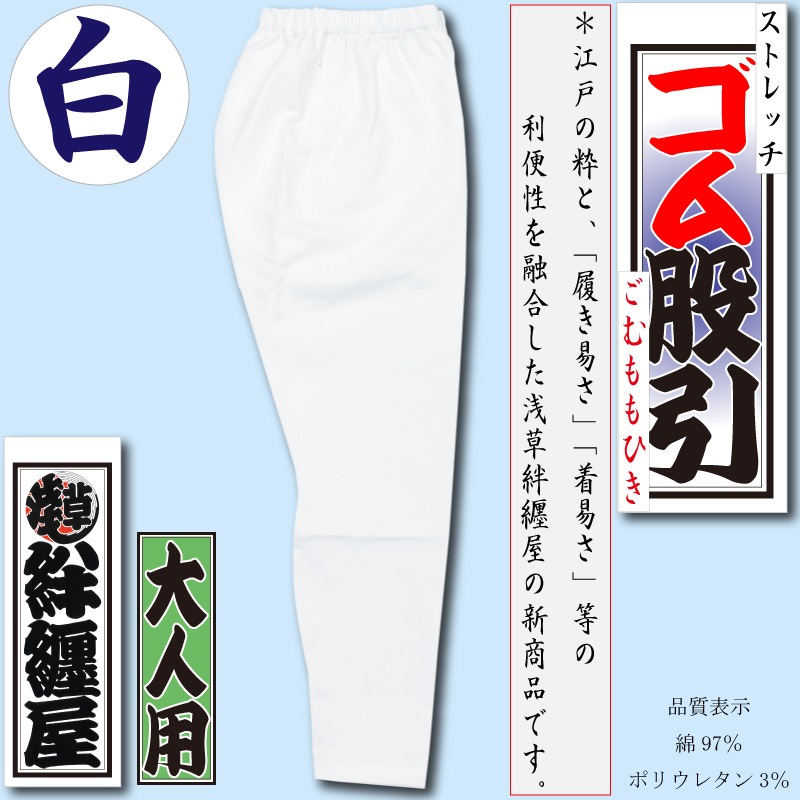 ��SALE������ѥ���԰��ڥ��ȥ�å�����ۢ����������פΰٺ߸˸¤�