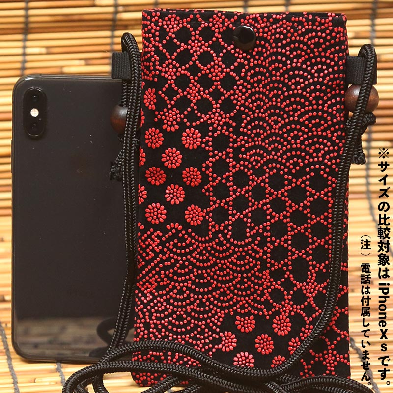 スマホ祭ポシェット□印伝調【江戸小紋｜黒赤】祭用品専門店浅草絆纒屋