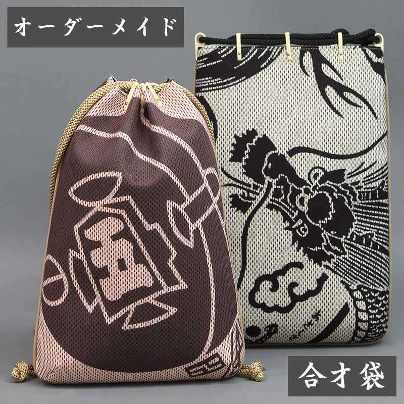 ���ڥ��������ᥤ�ɡ�Ļ��ǵ���ĺ�ֹ���ޡä��ä����֤����ע������ߤ����ϤǤ���Ω�Ƥ������ޤ�