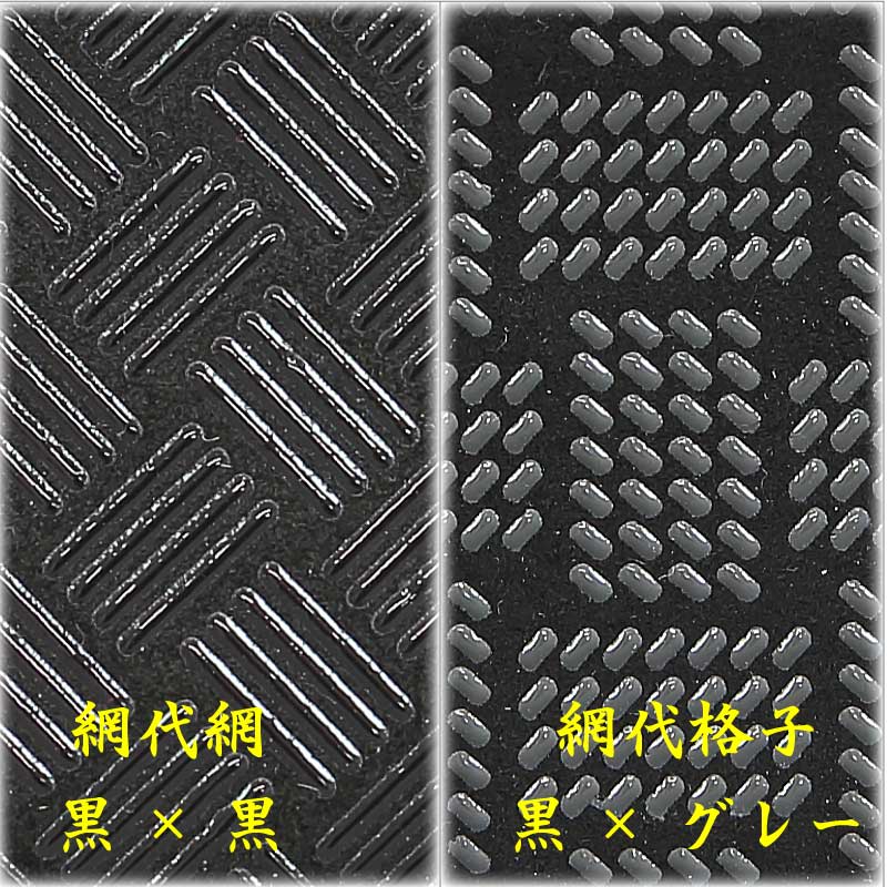 ナバラットナ（九宝石入り） ヤント刻印 開運・厄除け プラクルアン Amazon | Arihantの天然ナバラトナ(9石)金メッキペンダント100