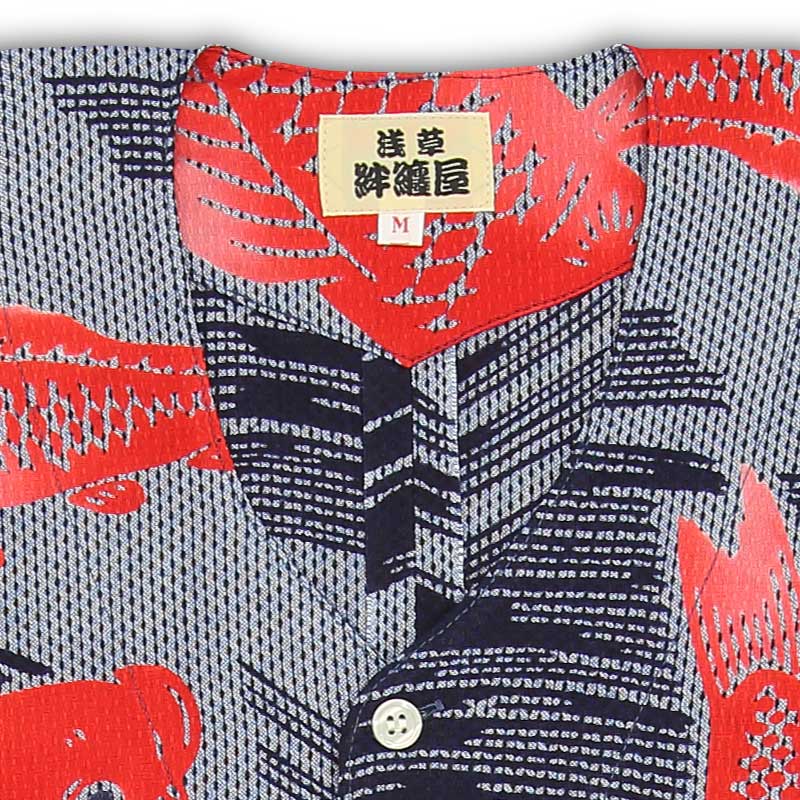 本染め鯉口シャツ【鯉の柄｜青黒刺子】祭用品専門店浅草絆纒屋