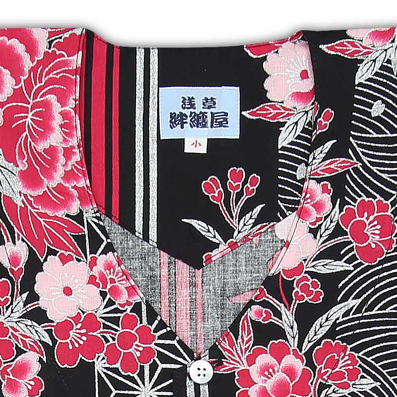 �������ץ�������Ѿ岼���åȡԲ֤������͡äϤʤȤ��褦�ն���ʥԥ󥯡˥������Ω