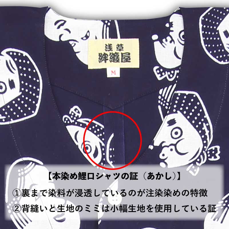 ���ں����ʡ���������������ġ֤�����Ҥ�äȤ����ò�����