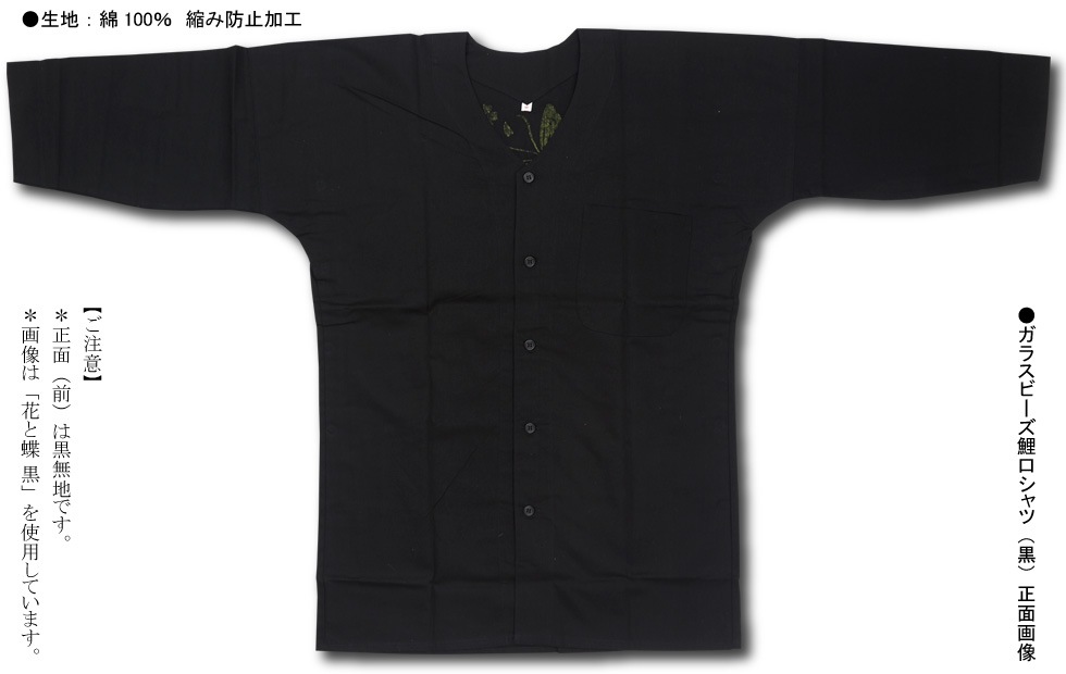 �إץ��ȸ������ġڥ��饹�ӡ�����˱��۹�����С���������ߤˤ�괰�䤷�ޤ�����