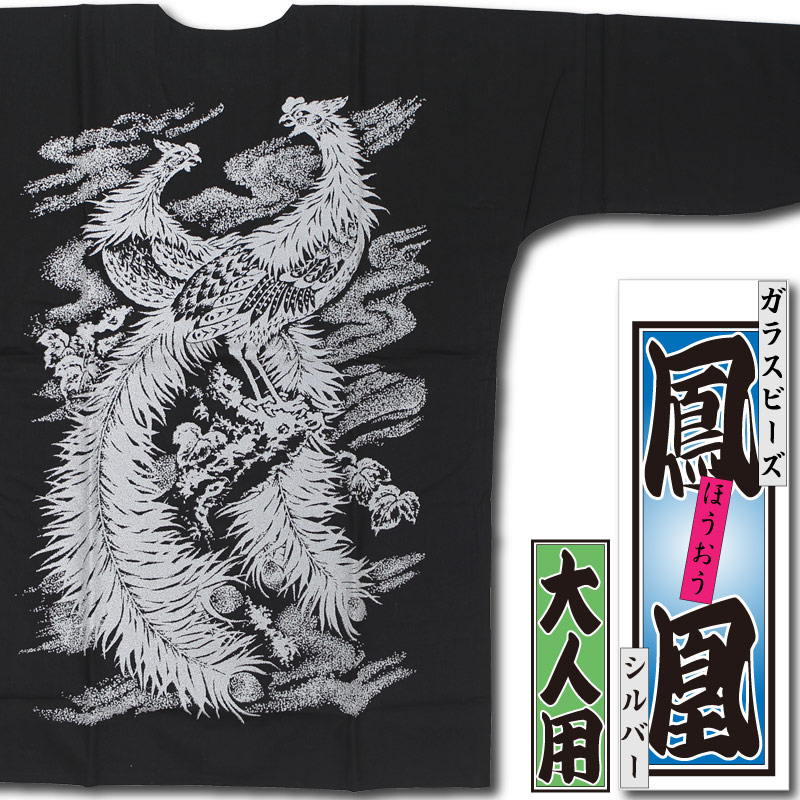 �إץ��ȸ������ġڥ��饹�ӡ�����˱��۹�����С���������ߤˤ�괰�䤷�ޤ�����