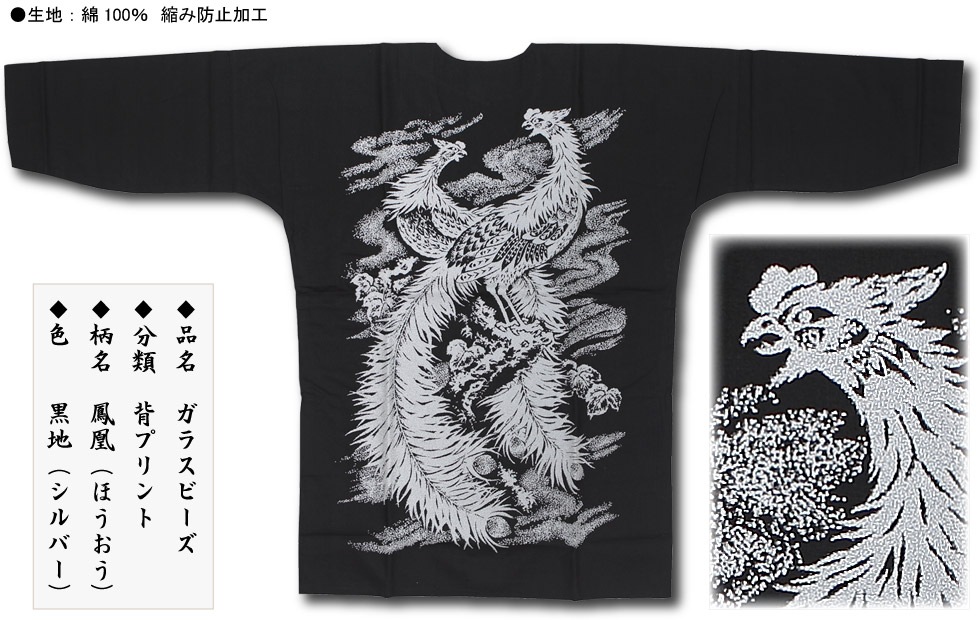 �إץ��ȸ������ġڥ��饹�ӡ�����˱��۹�����С���������ߤˤ�괰�䤷�ޤ�����