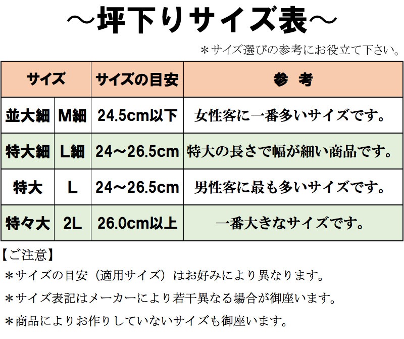 �����������������������ڲ����ӥˡ���ɽ�åӥˡ�����ɡ��ۿ��ڡʻ�˥������졦����