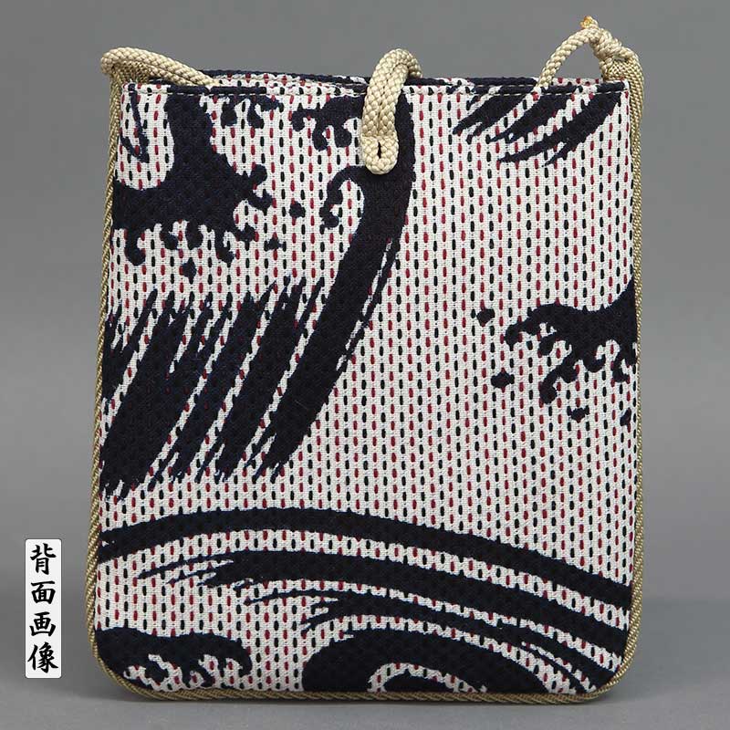 �ֺץݥ����åȡ�����ݡ��¡׸��ή��ʤ����ˤ�夦�������ֹ��ɻҢ��ķ����ܥ���