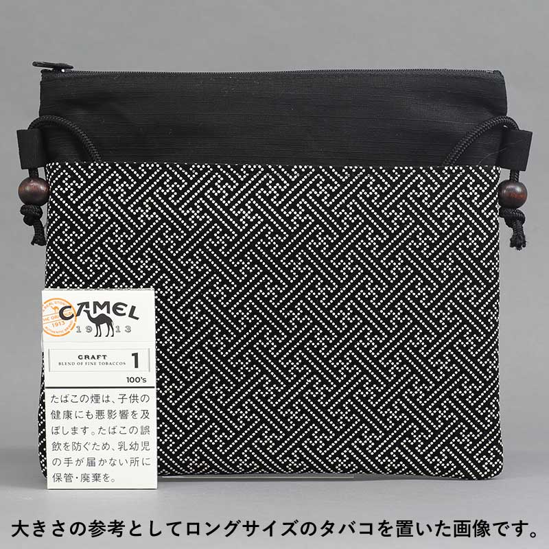 412mi18〇希少！黒 紋意匠 色無地 地紋 刺繍紋 菊紗綾形〇美品 412mi18〇希少！黒 紋意匠 色無地 地紋 刺繍紋 菊紗綾形〇美品 - メルカリ