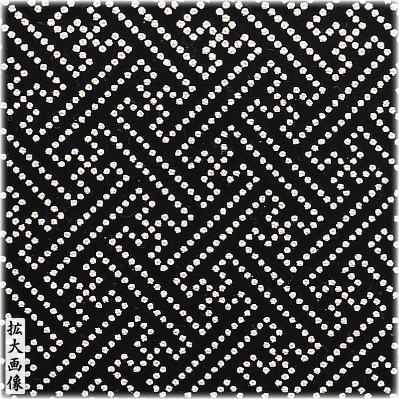 印伝調祭ポシェット（横型）特大【紗綾型｜黒白】祭用品専門店浅草絆纒