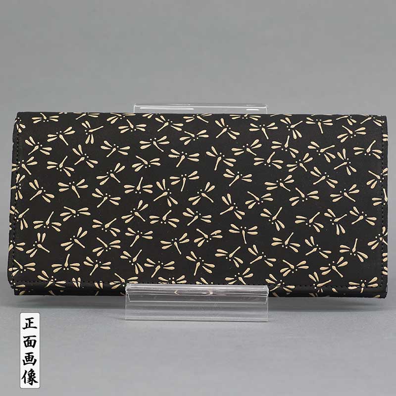 ԰ѣINDEN-YANo.2014«ʤФI١äȤܡ׹ϡ򼿢Ĺ