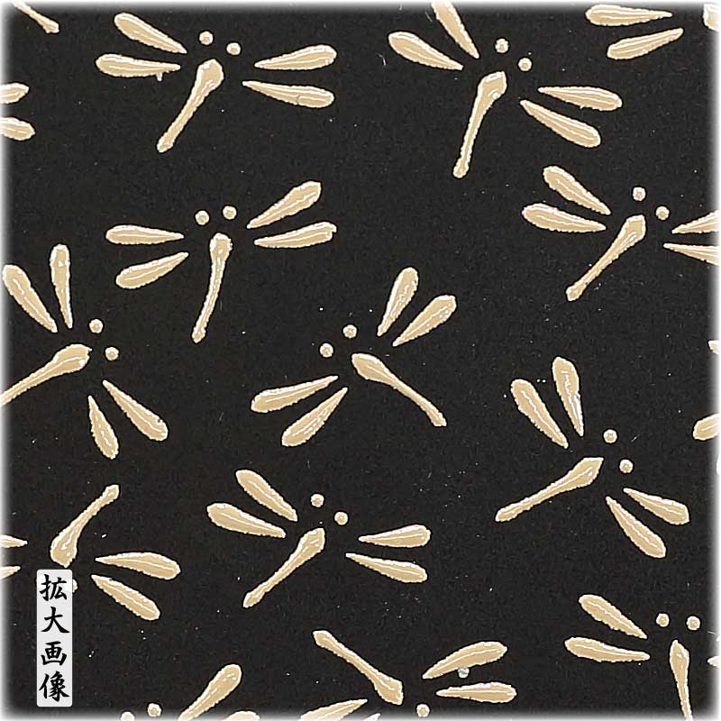 ԰ѣINDEN-YANo.2014«ʤФI١äȤܡ׹ϡ򼿢Ĺ