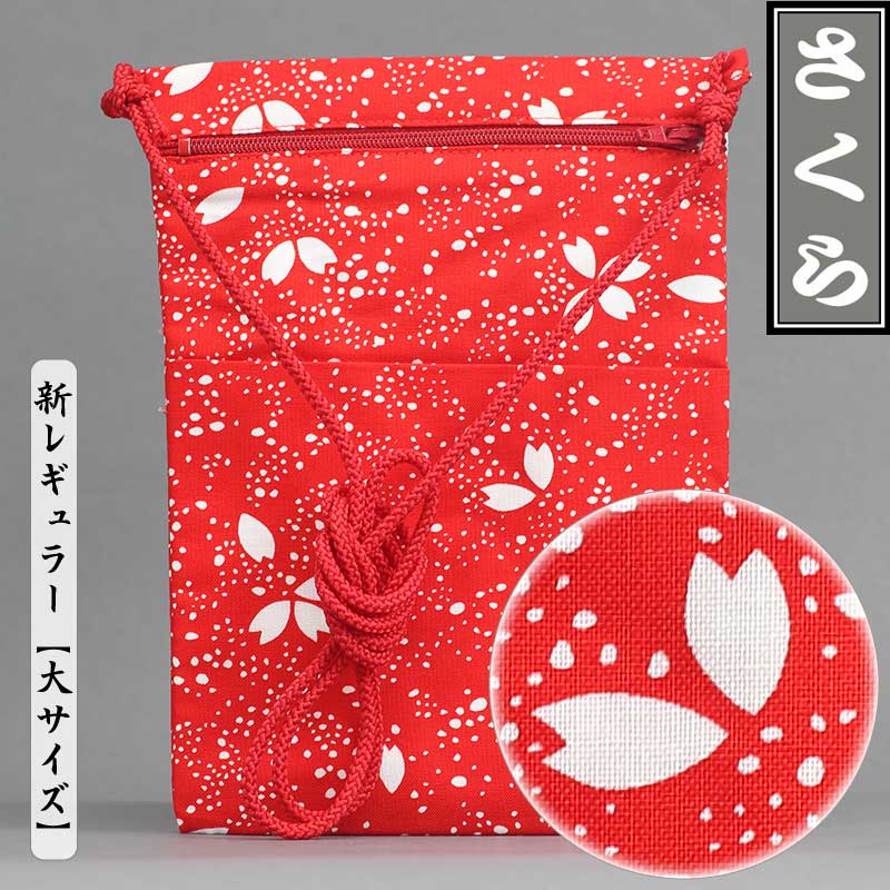 �ںץݥ����åȡù��Ͱ�ۤ����颣��˥塼����ֿ��祵������