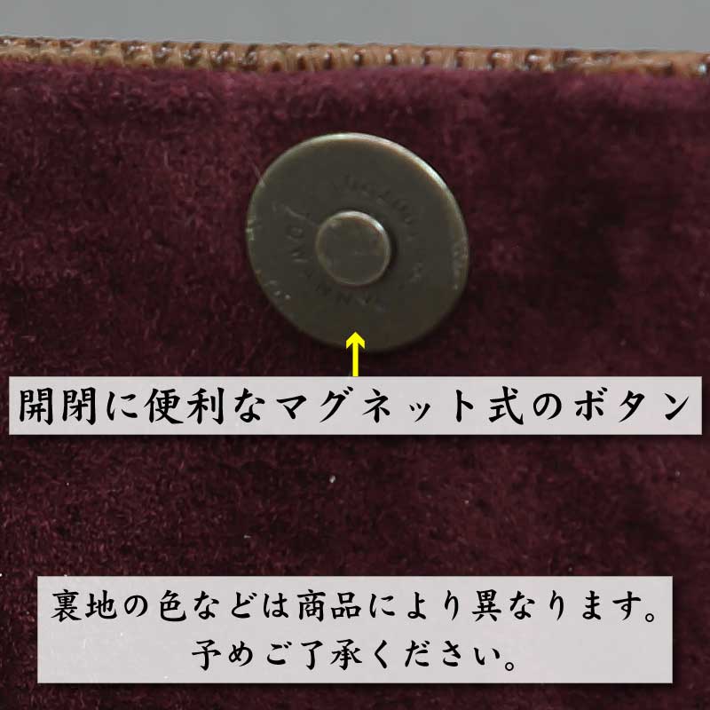 ���ں����ʡð�����-���̻��͡۹������Х��������֥ꥶ���ɡåȥ����ס�����ס��㿧�ʥ֥饦���