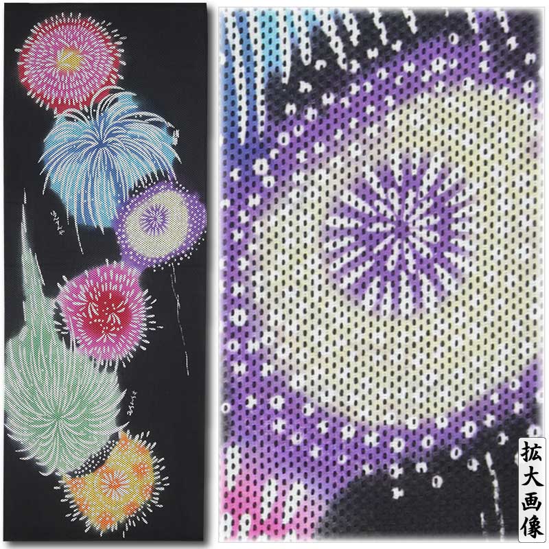 ߡӡڲֲСäϤʤӡۻɻҡʹ