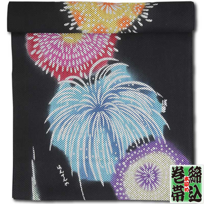 ߡӡڲֲСäϤʤӡۻɻҡʹ