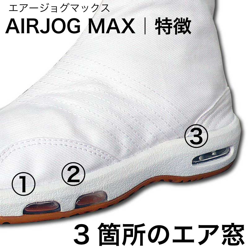 �֥������ϲ�­�ޡ״ݸޡå��������祰MAX�ʥޥå�������6�礳�Ϥ�