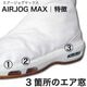 �֥������ϲ�­�ޡ״ݸޡå��������祰MAX�ʥޥå�������6�礳�Ϥ�